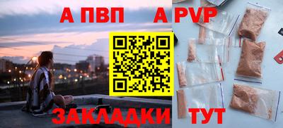 МДМА Малоярославец