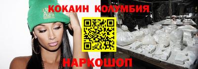 дживик Можайск