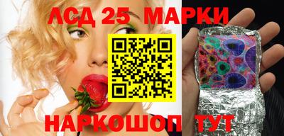дживик Можайск
