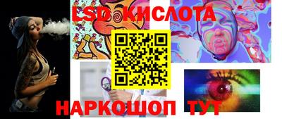 мефедрон VHQ Мариинск