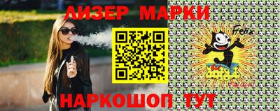 первитин Можга