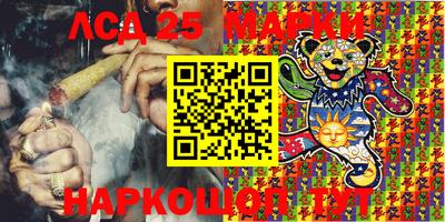 кокаин VHQ Моздок