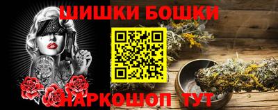 первитин Можга