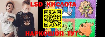 мефедрон VHQ Мариинск