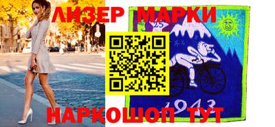 МДМА Малоярославец
