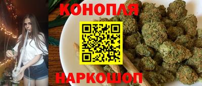 альфа пвп Малгобек