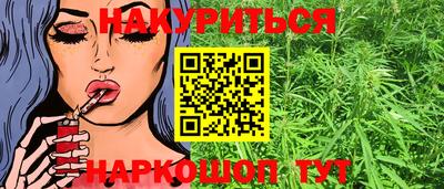 дживик Можайск