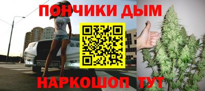 дживик Можайск