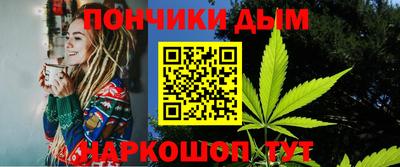 кокаин VHQ Моздок