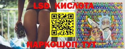 альфа пвп Малгобек