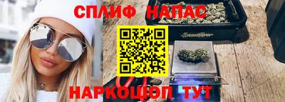 кокаин VHQ Моздок