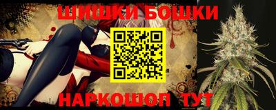 дживик Можайск