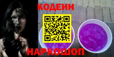 первитин Можга