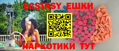 дживик Можайск
