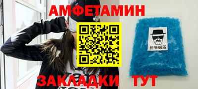 МДМА Малоярославец