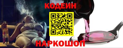 кокаин VHQ Моздок