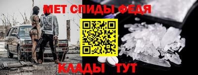 кокаин VHQ Моздок
