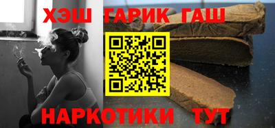 кокаин VHQ Моздок