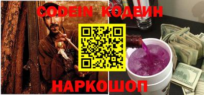 кокаин VHQ Моздок