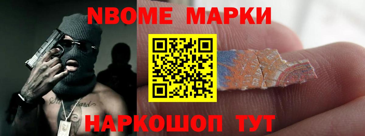 ЛСД экстази кислота  LSD-25 экстази кислота  Вход с VPN    ссылки  Удомля  LSD-25 экстази 
